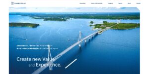 コネクタブルーのマーケティング支援の評判を徹底検証